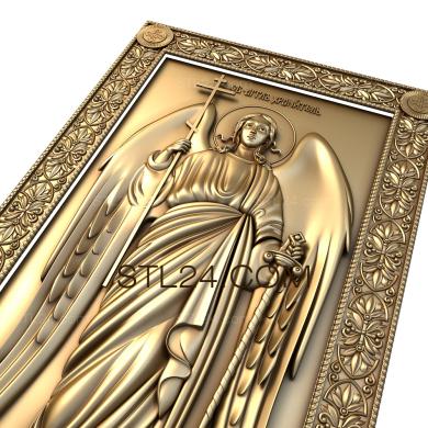 Icons (Guardian Angel, IK_1423) 3D models for cnc